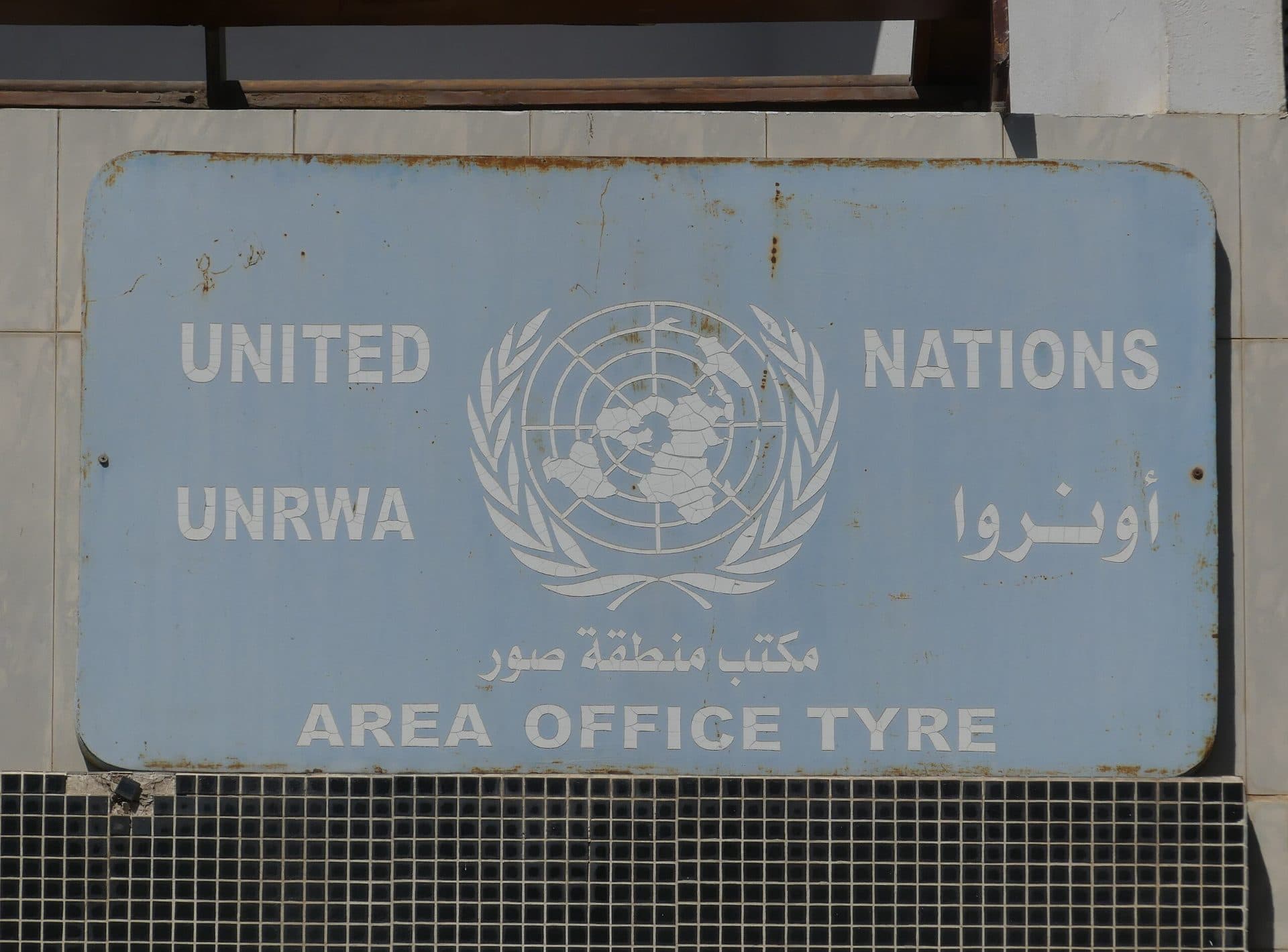 FOT_UNRWA