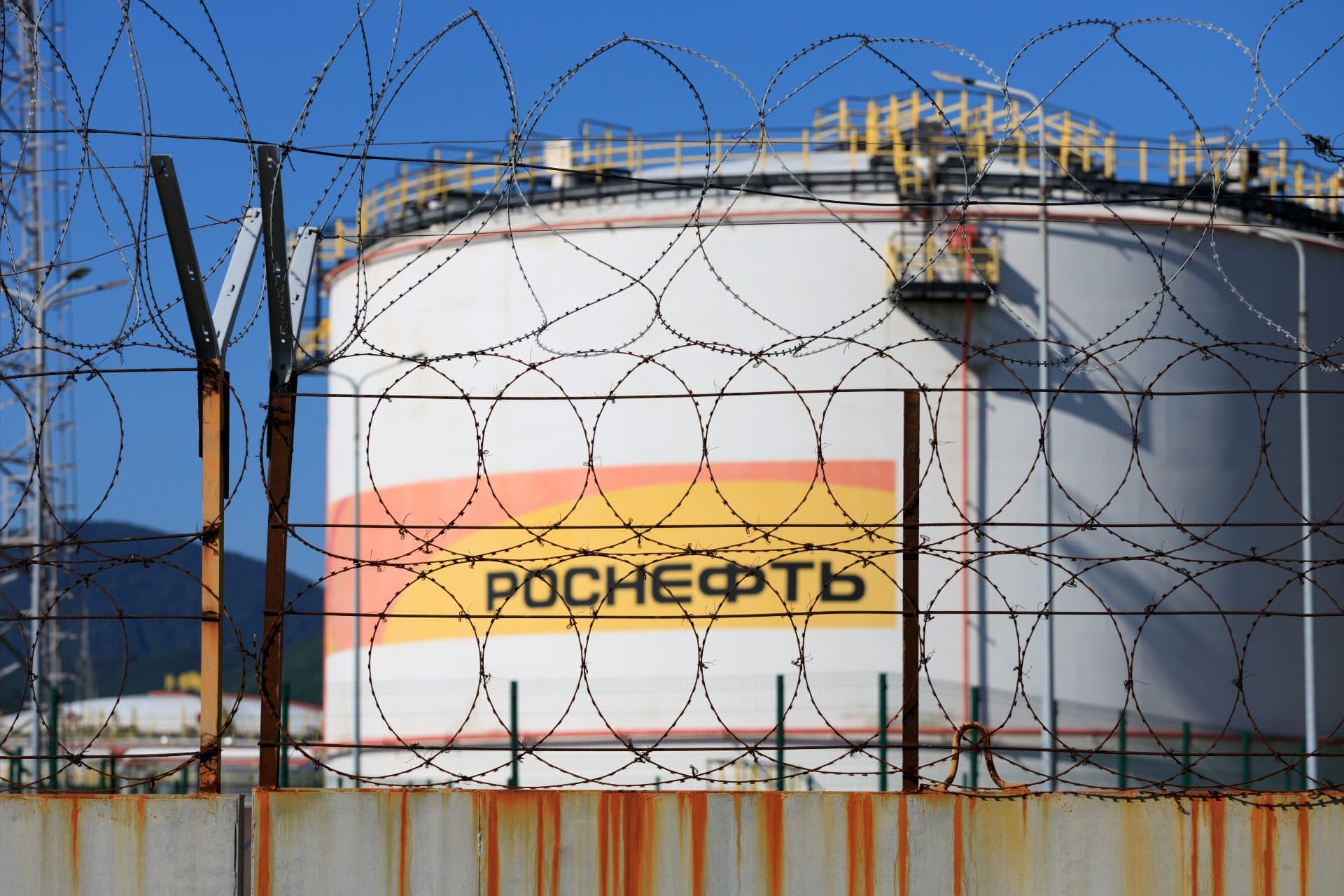 FOT_Rosneft