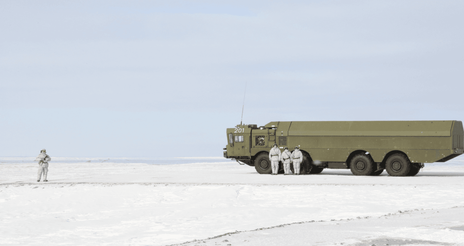 Cold Rush: Resource Competition and Environmental Challenges in the Arctic