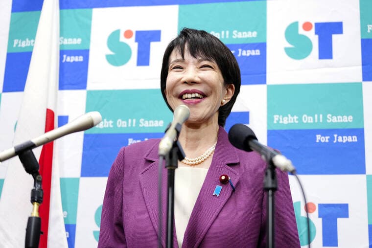 Japan: Sanae Takaichi Elected LDP Leader