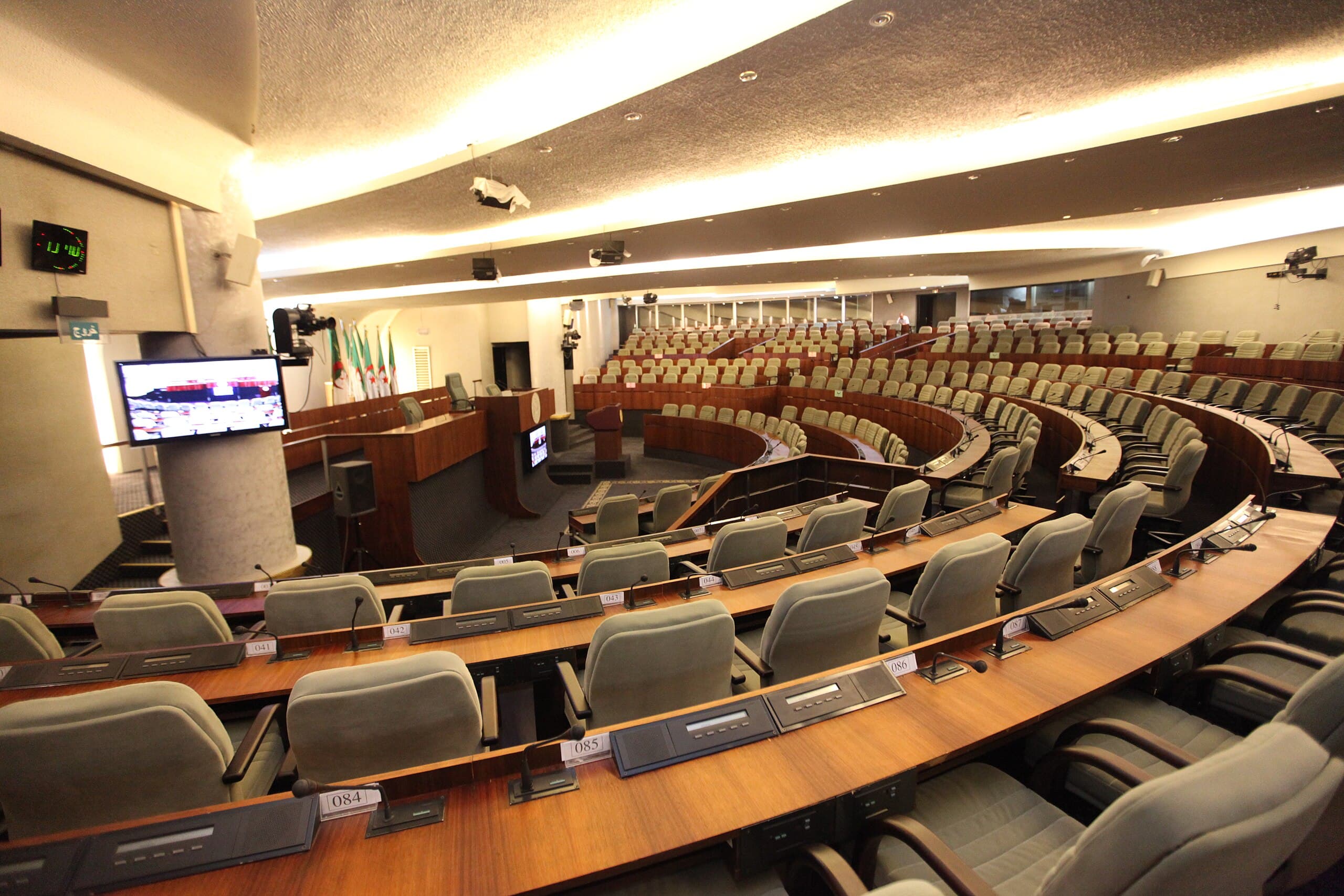 Algerian Parliament Debates Bill Criminalising French Colonial Rule
