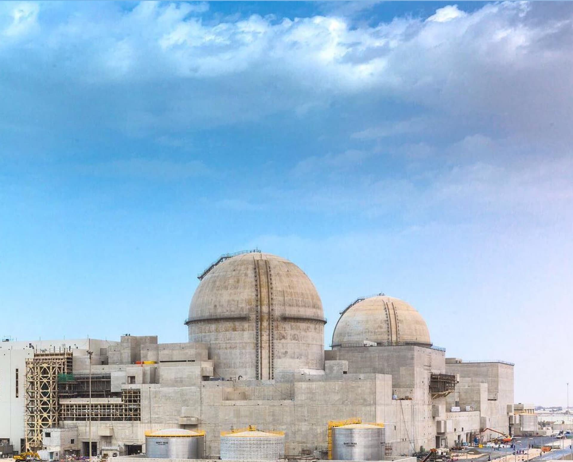Barakah Nuclear Plant Drone Strike Sparks Fire