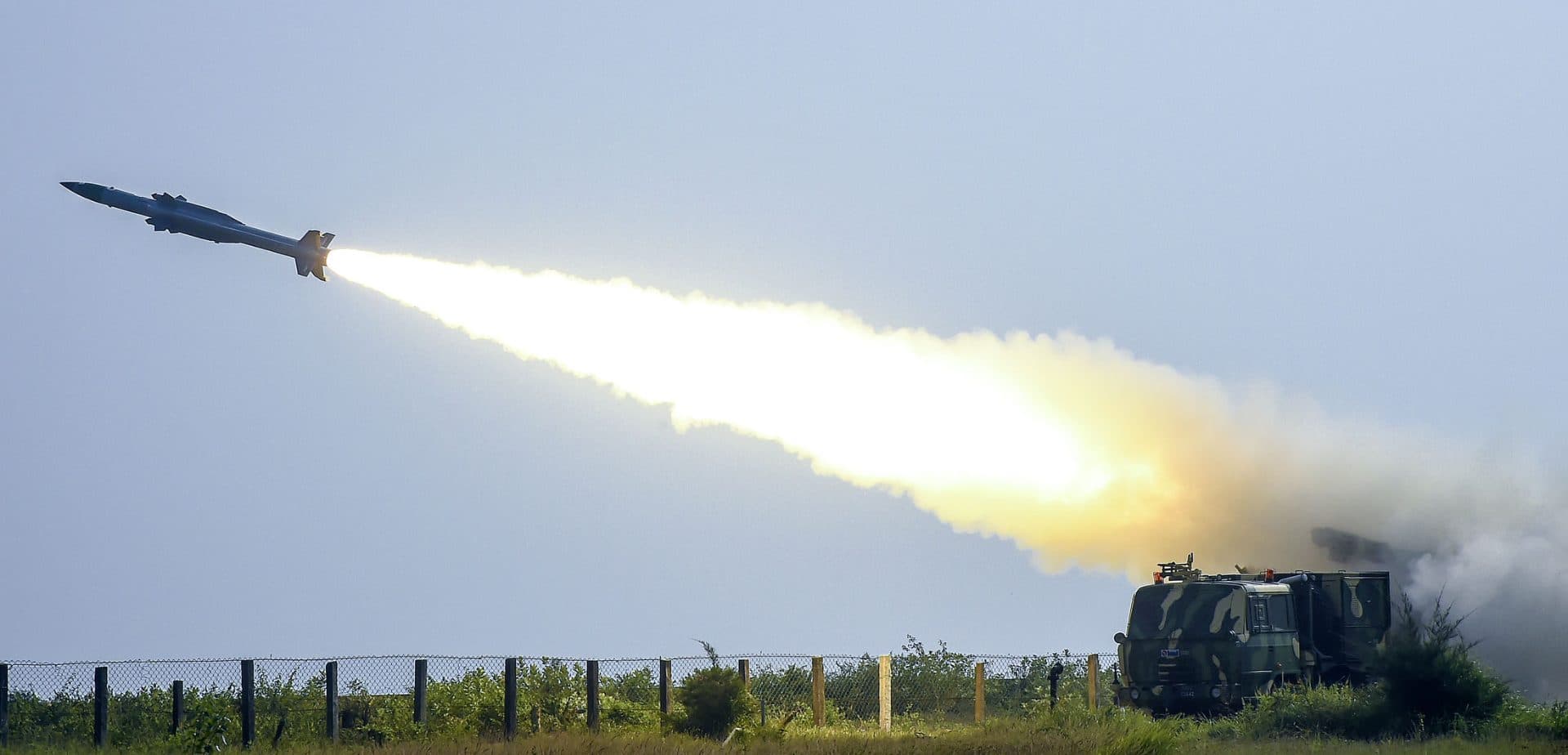 FOT_Missile Test