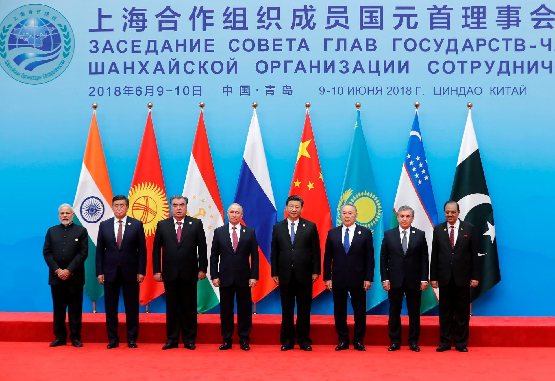 FOT_SCO 2018