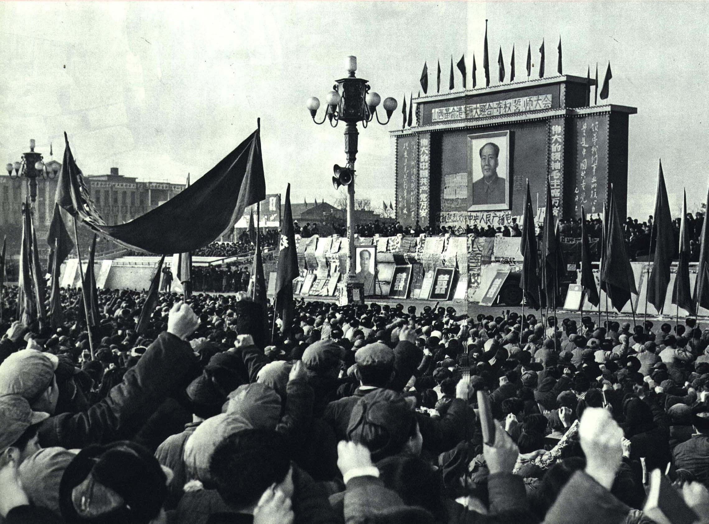 The Cultural Revolution in China, 1966–1976